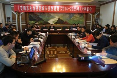 益和熱力公司動(dòng)員部署“三查三?！?/></a></p>                        <div   id=