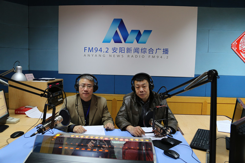 益和熱力公司董事長、總經(jīng)理楊永峰在我市網(wǎng)上市民之家與廣大用戶群眾及網(wǎng)友進(jìn)行了在線交流溝通