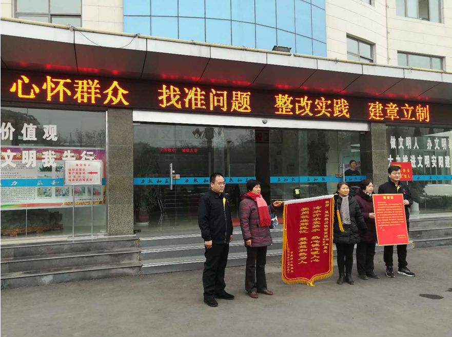 不忘初心砥礪行，供熱摯誠感人心