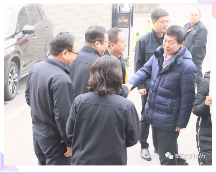 市政協(xié)副主席、住建局黨組書記、局長侯津琪到益和熱力公司走訪慰問一線職工