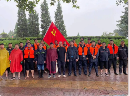 抗洪搶險(xiǎn)使命在肩，益和熱力奮勇當(dāng)先！
