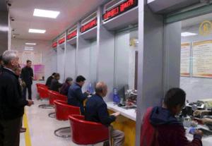 還沒繳供熱費的安陽人注意啦！這篇文章你一定要看！