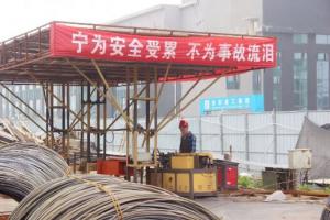 安全至上！“逼真”的事故應(yīng)急救援演練，看這里！