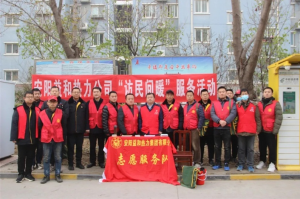 “訪民問(wèn)暖”持續(xù)深入，確保市民溫暖過(guò)冬